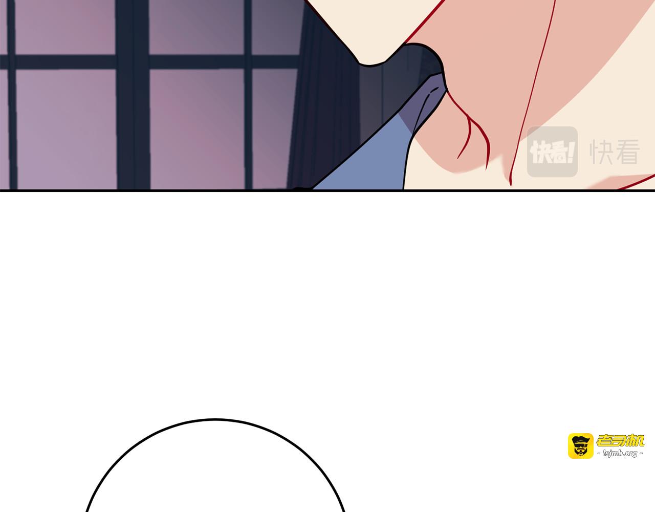 第63话 真命天女 第 33 页