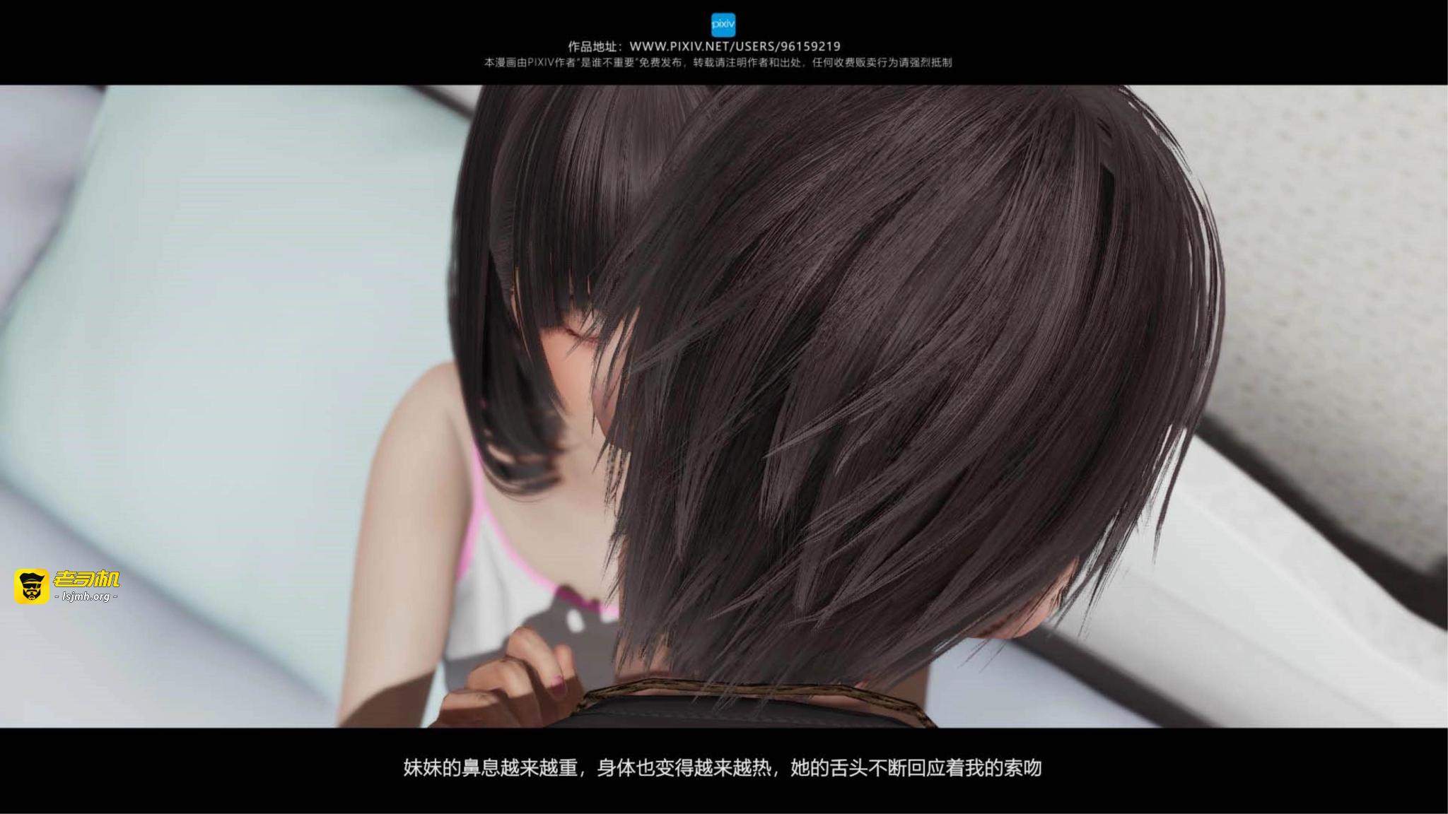 第05章 第 9 页