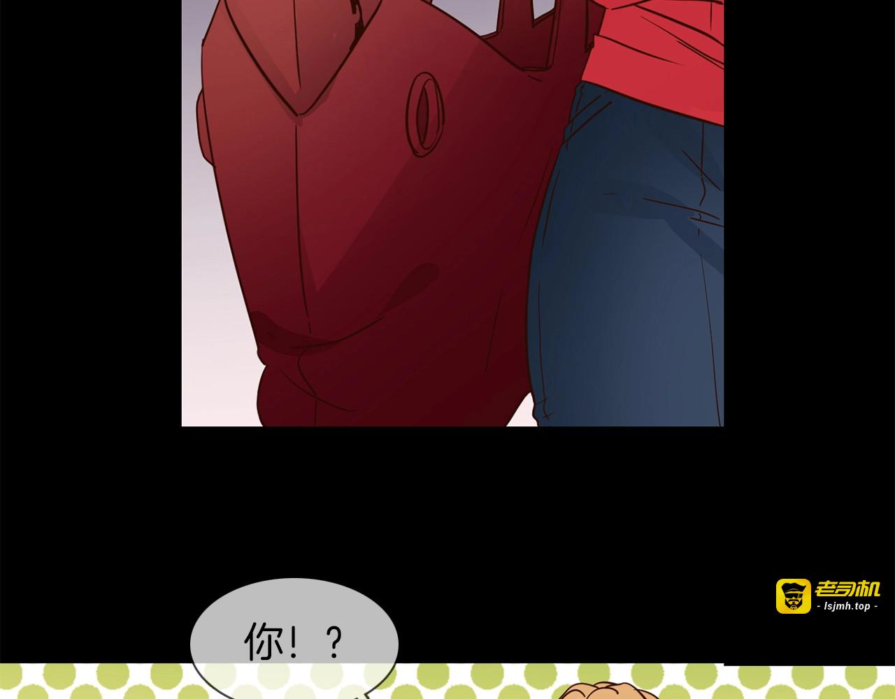 第14话  行刺？！ 第 61 页