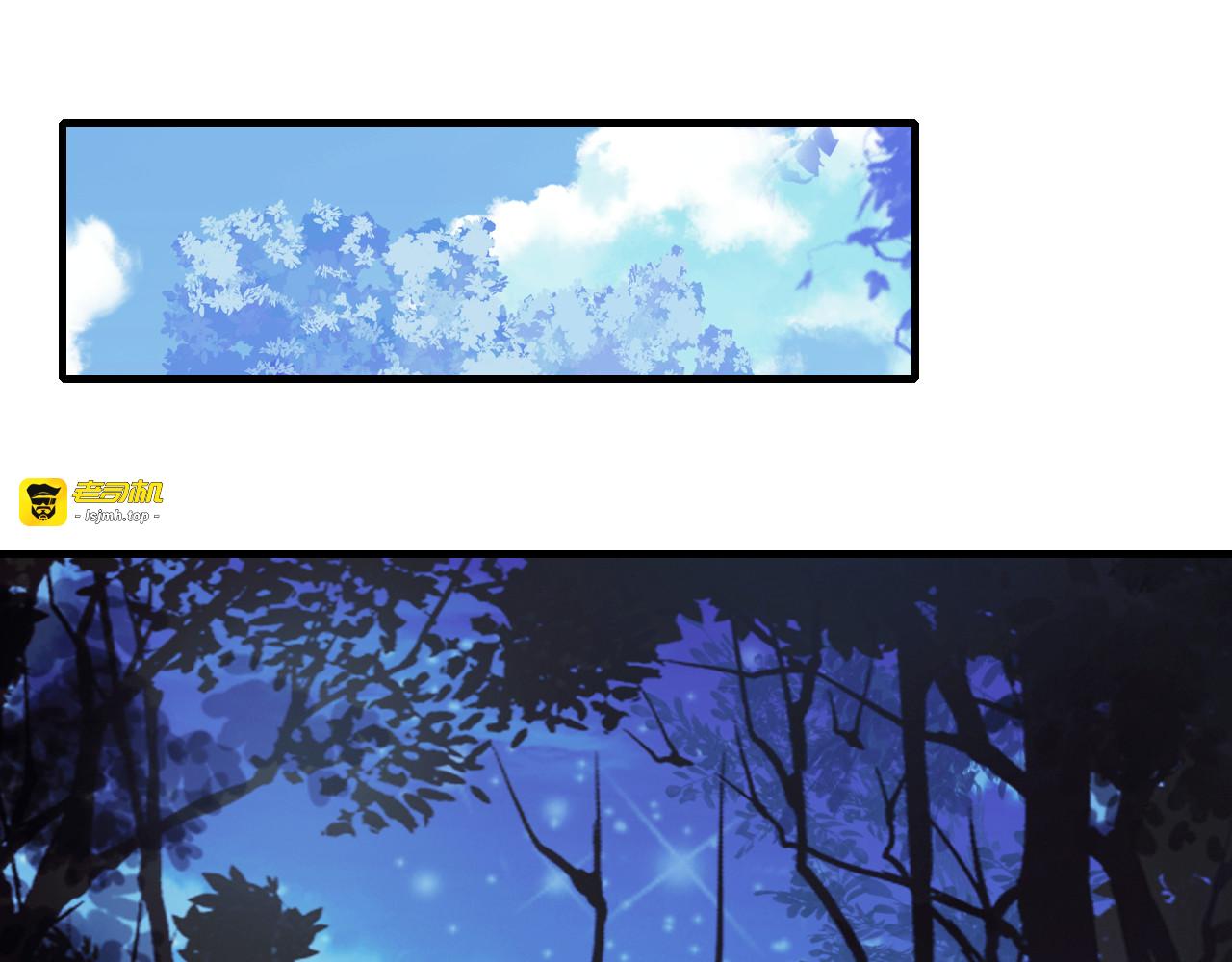 第15话 真相 第 49 页
