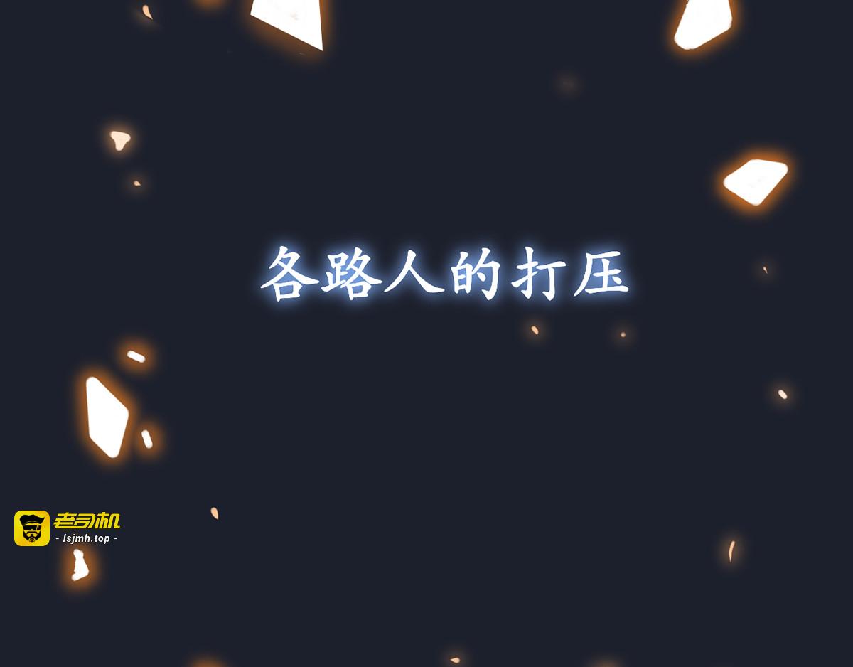00.预告 第 41 页