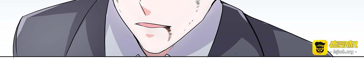 第50话 第 19 页