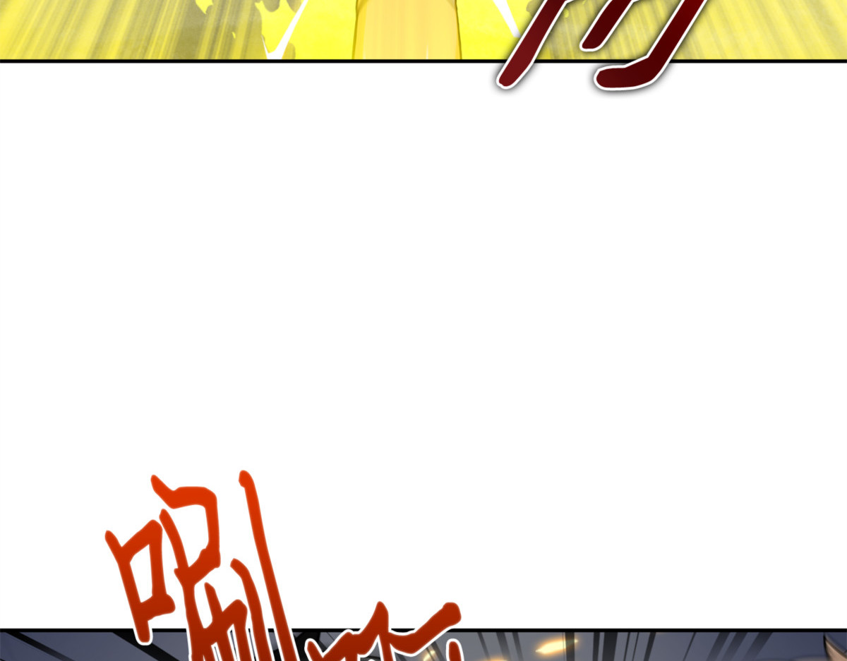 重大收获 第 24 页