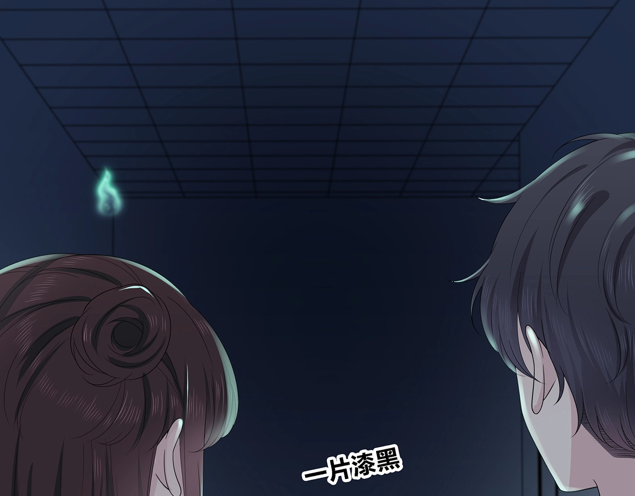 第135话 吃醋 第 112 页