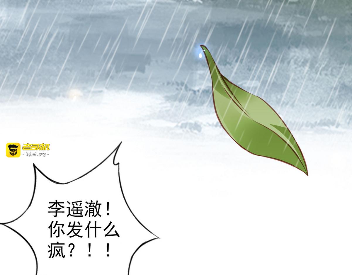 098 第二大任务 第 15 页