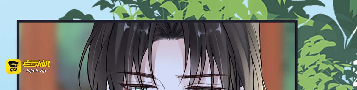 第141话 你不喜，朕便改 第 51 页