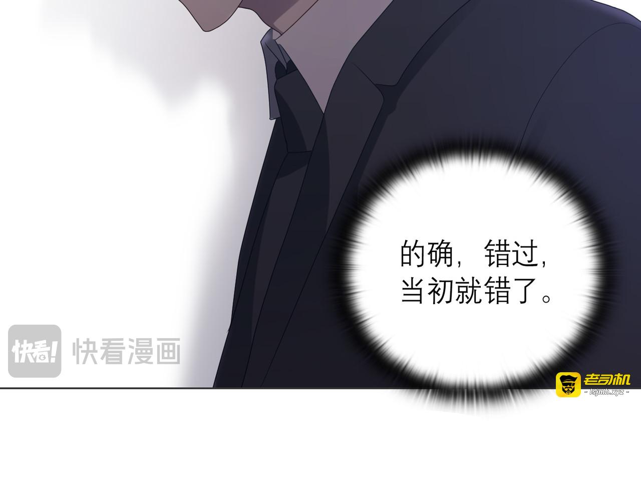 第 6话 第 109 页