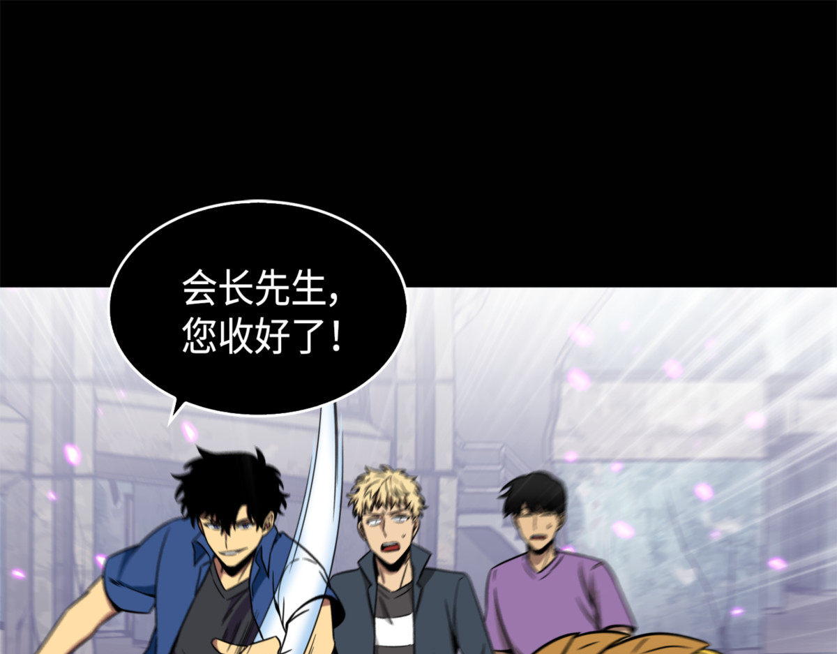 重大收获 第 128 页