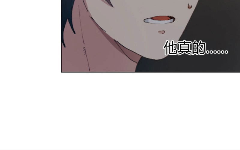 第18话 第16话-不可描述 第 24 页