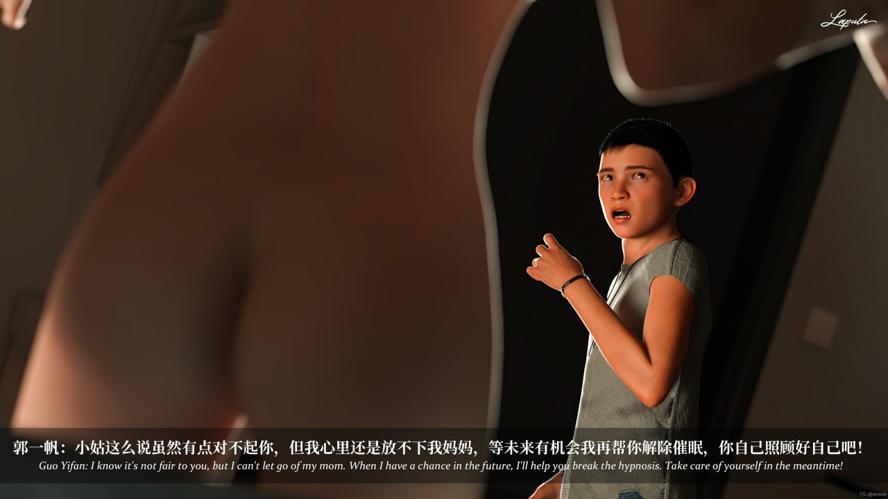 第一章 第 30 页
