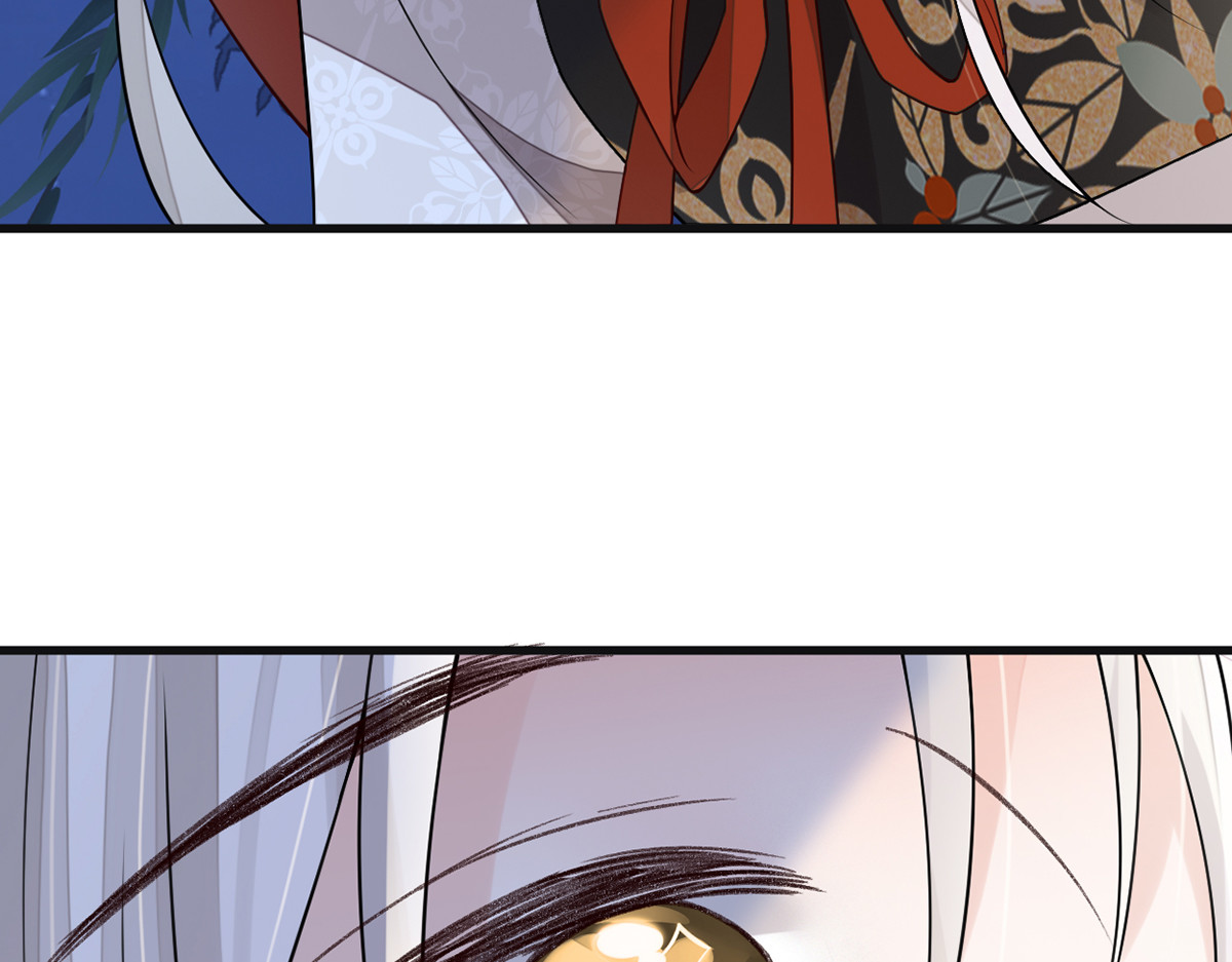 第116话 不妨一醉 第 22 页