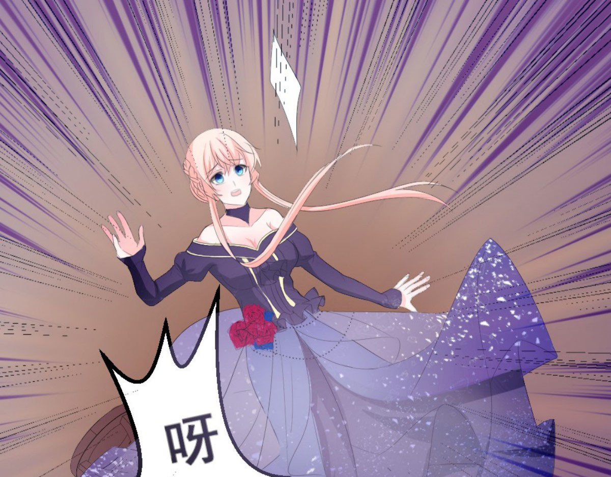 第33话 第 42 页