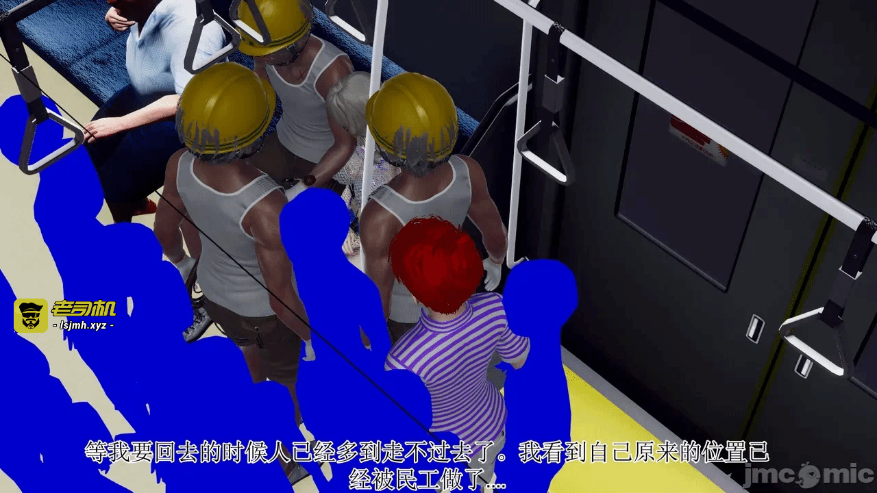 第一话 第 147 页
