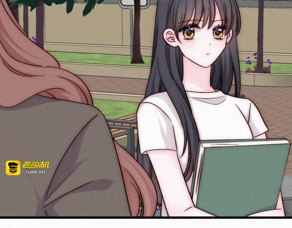 第150话 打架 第 29 页