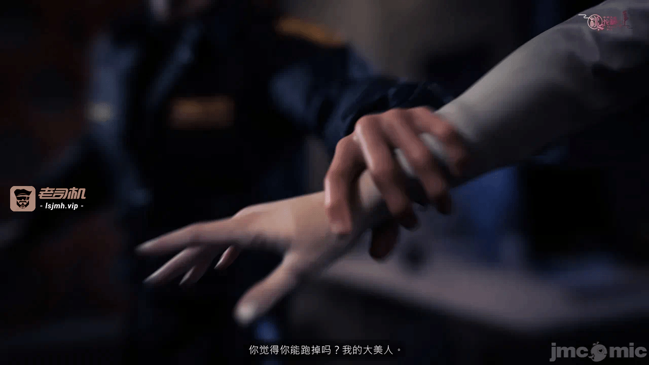 第一话 第 117 页