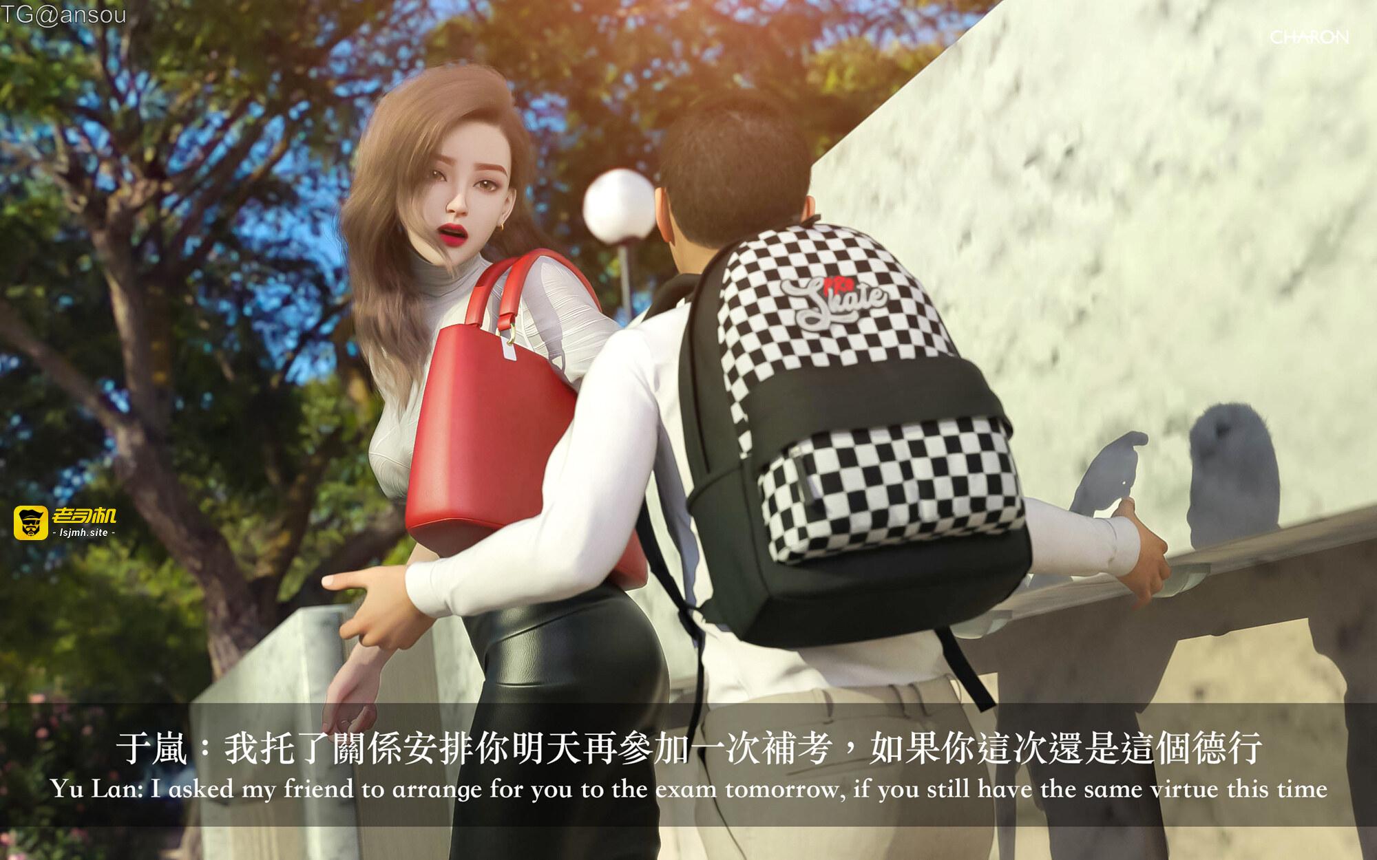 第一章 第 73 页