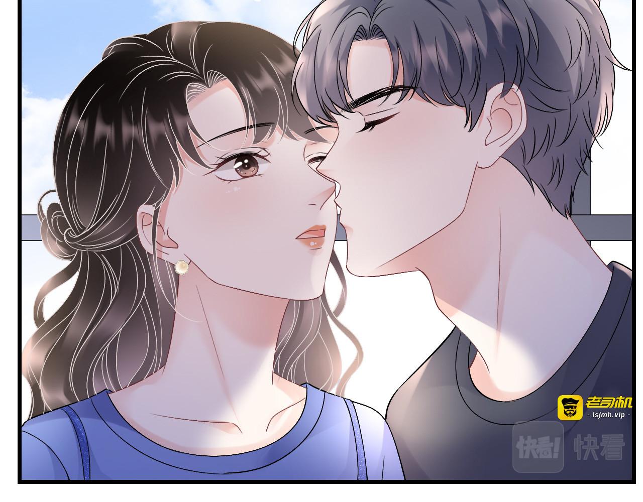 第156话 她来了 第 35 页