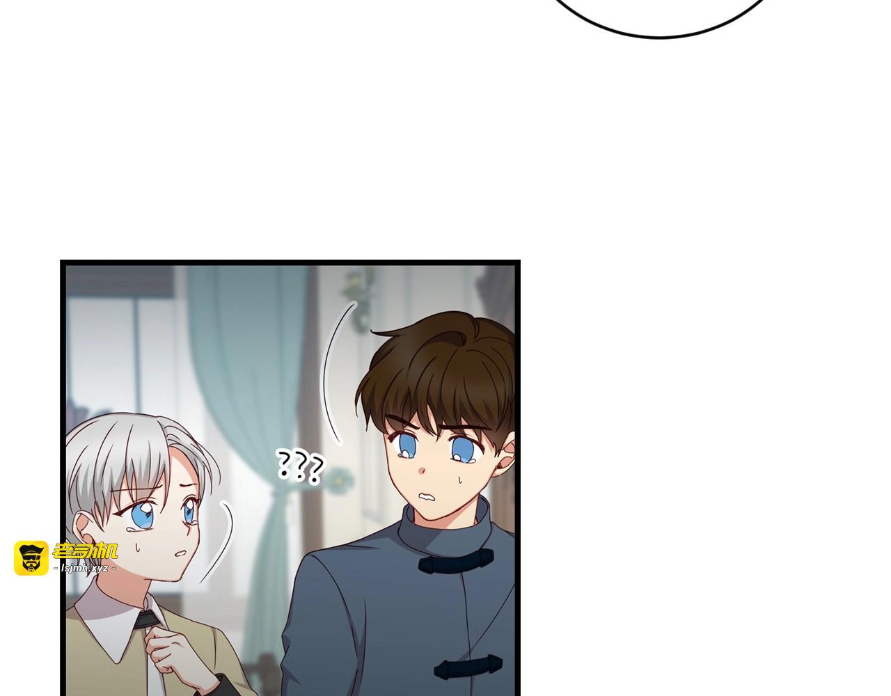 第31话 恶毒姑姑的百般羞辱 第 35 页
