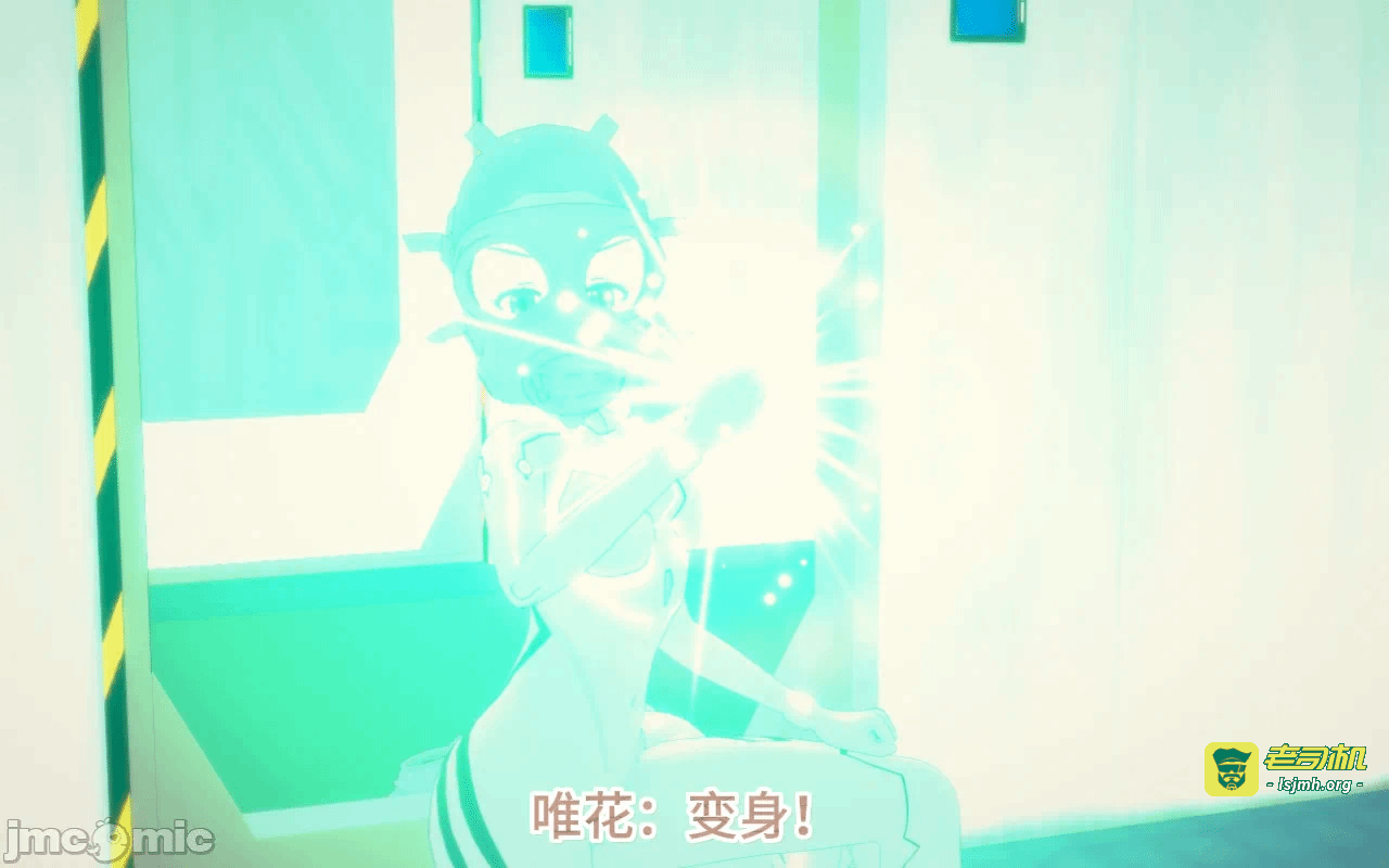 第一话 第 1237 页