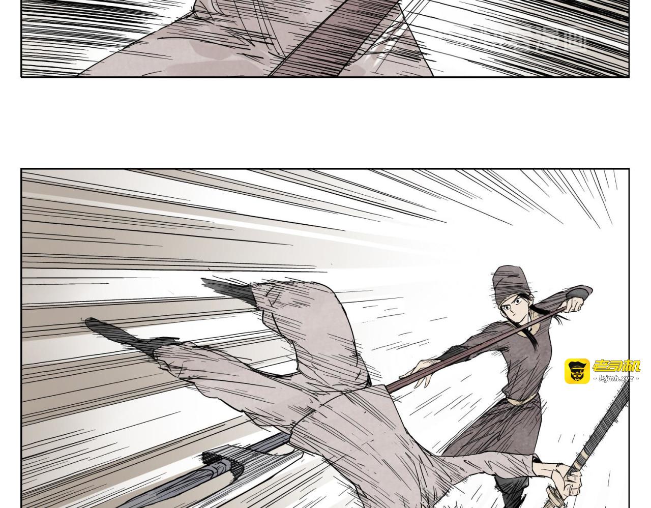 第77话 温柔的女性 第 31 页