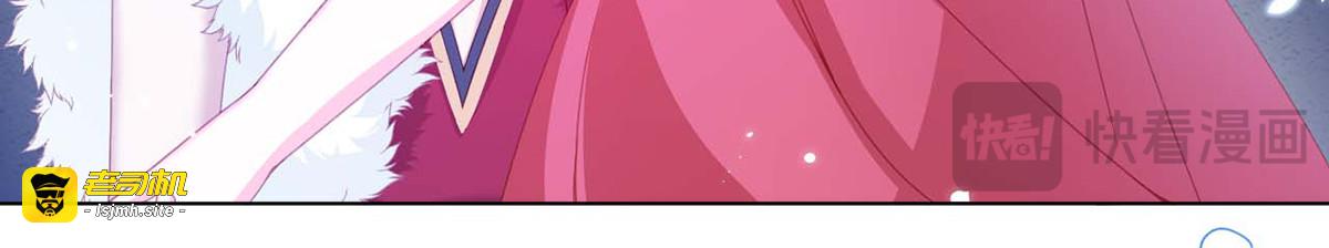 第30话 第 85 页