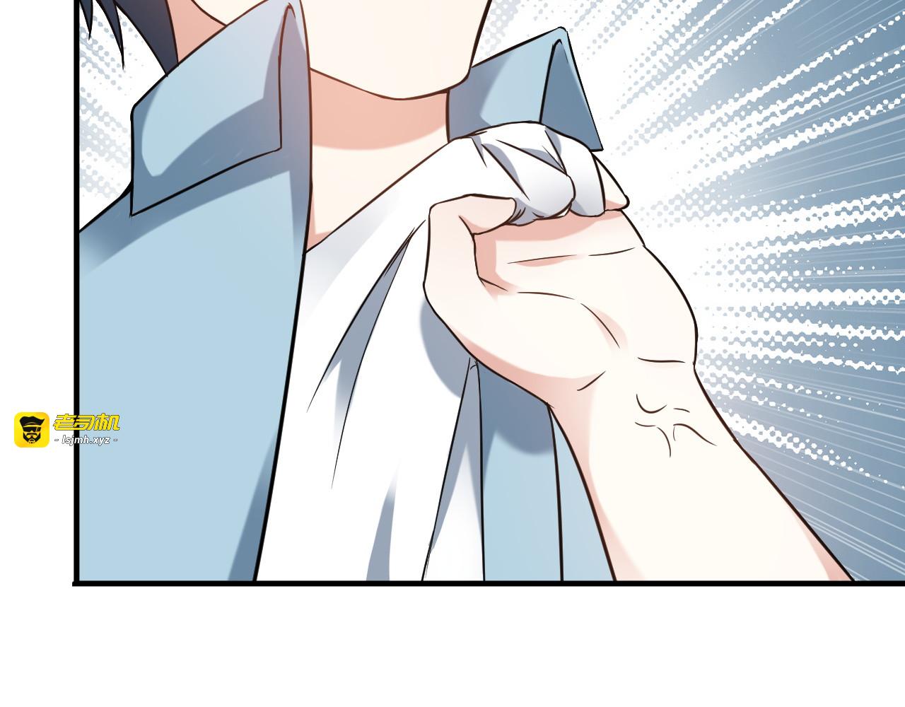 第11话 大生意来了！ 第 41 页