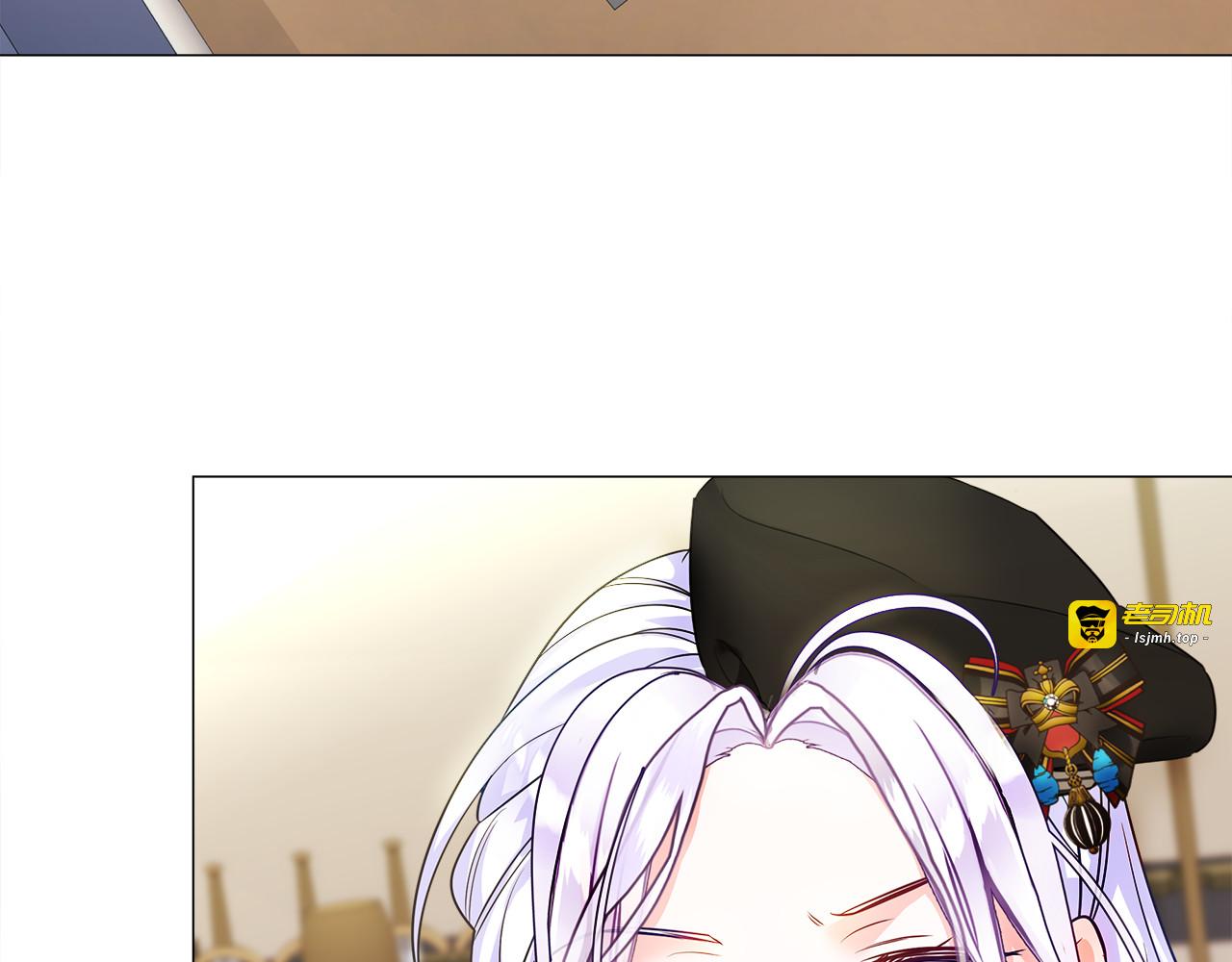 第61话 解除封印的办法 第 47 页