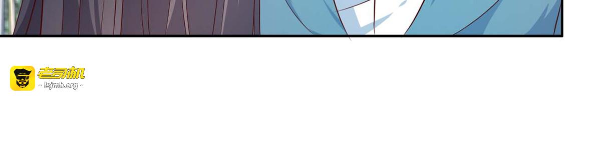 第20话 第 59 页