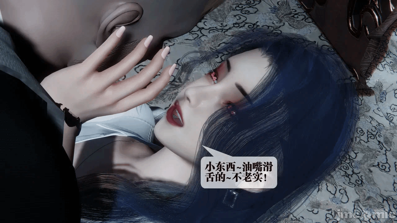 第一话 第 34 页