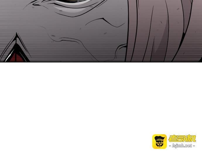 第61话 第 43 页