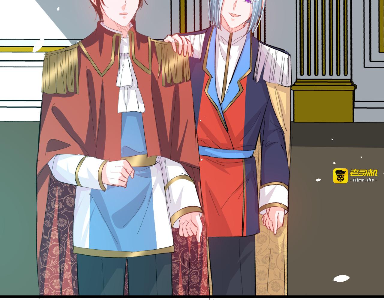 第137话 七个人格 第 41 页