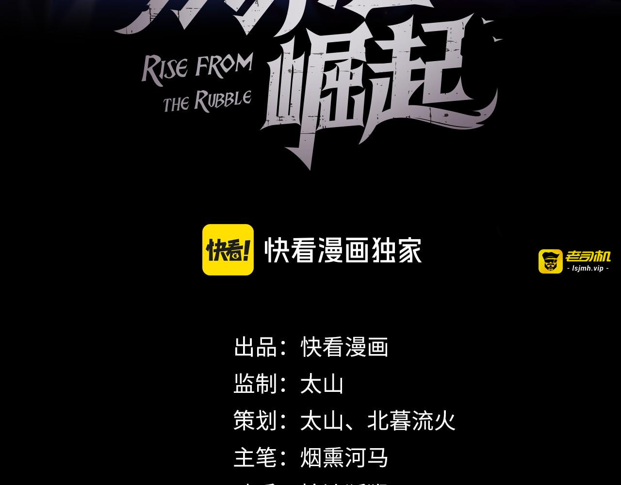 194 突破-战神境！ 第 3 页