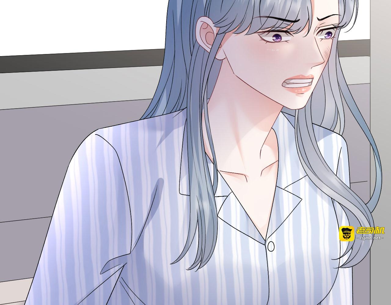 第181话 抢孩子 第 51 页