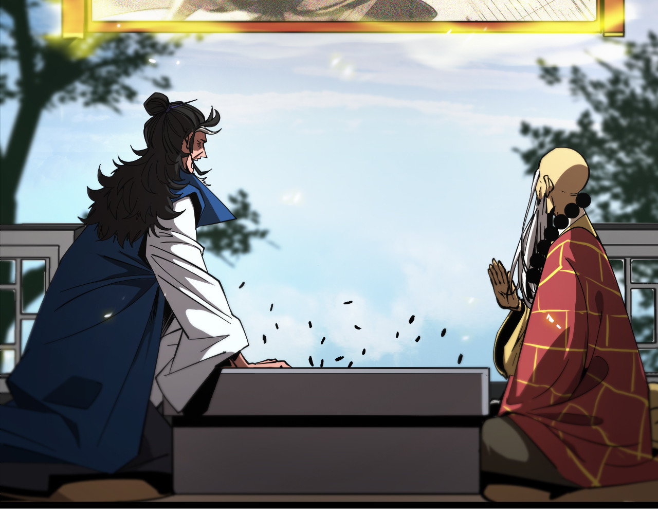 第76话 登天路 第 10 页