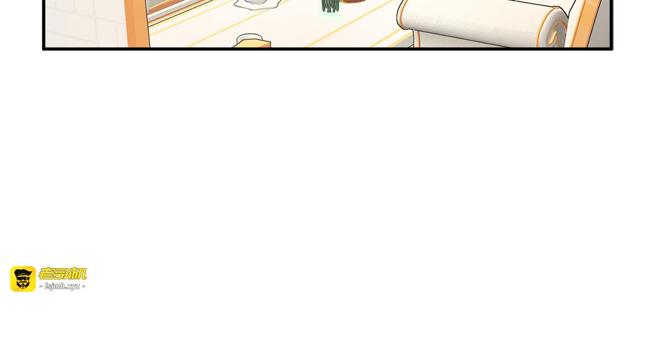 第20话 目击者？ 第 95 页