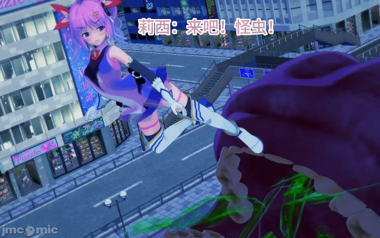 第一话 第 1440 页