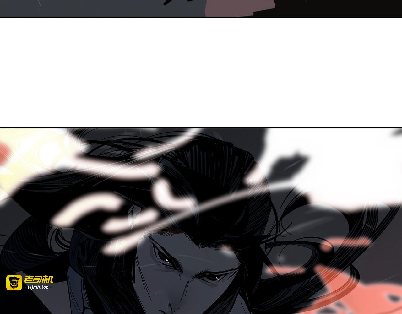 第32话 碧血狂夜（下） 第 105 页