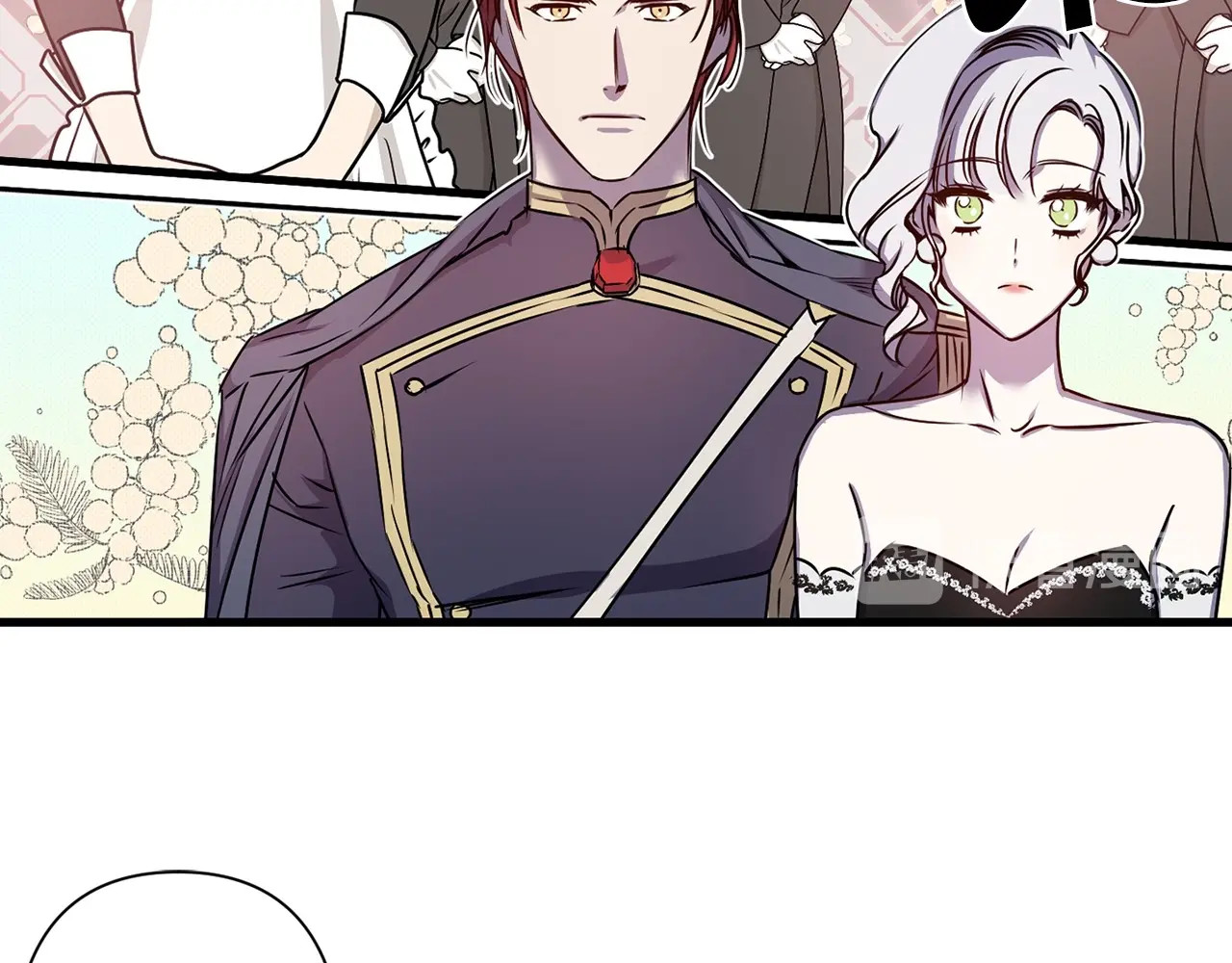 第39话 是谁解除的防水魔法？ 第 12 页