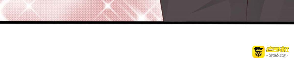 第44话 第 49 页