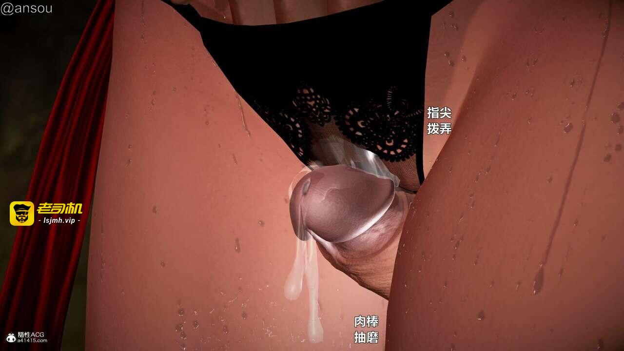 第一章 第 197 页