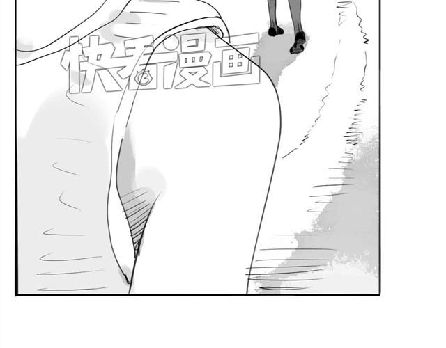 第61话 永远在一起好不好 第 8 页