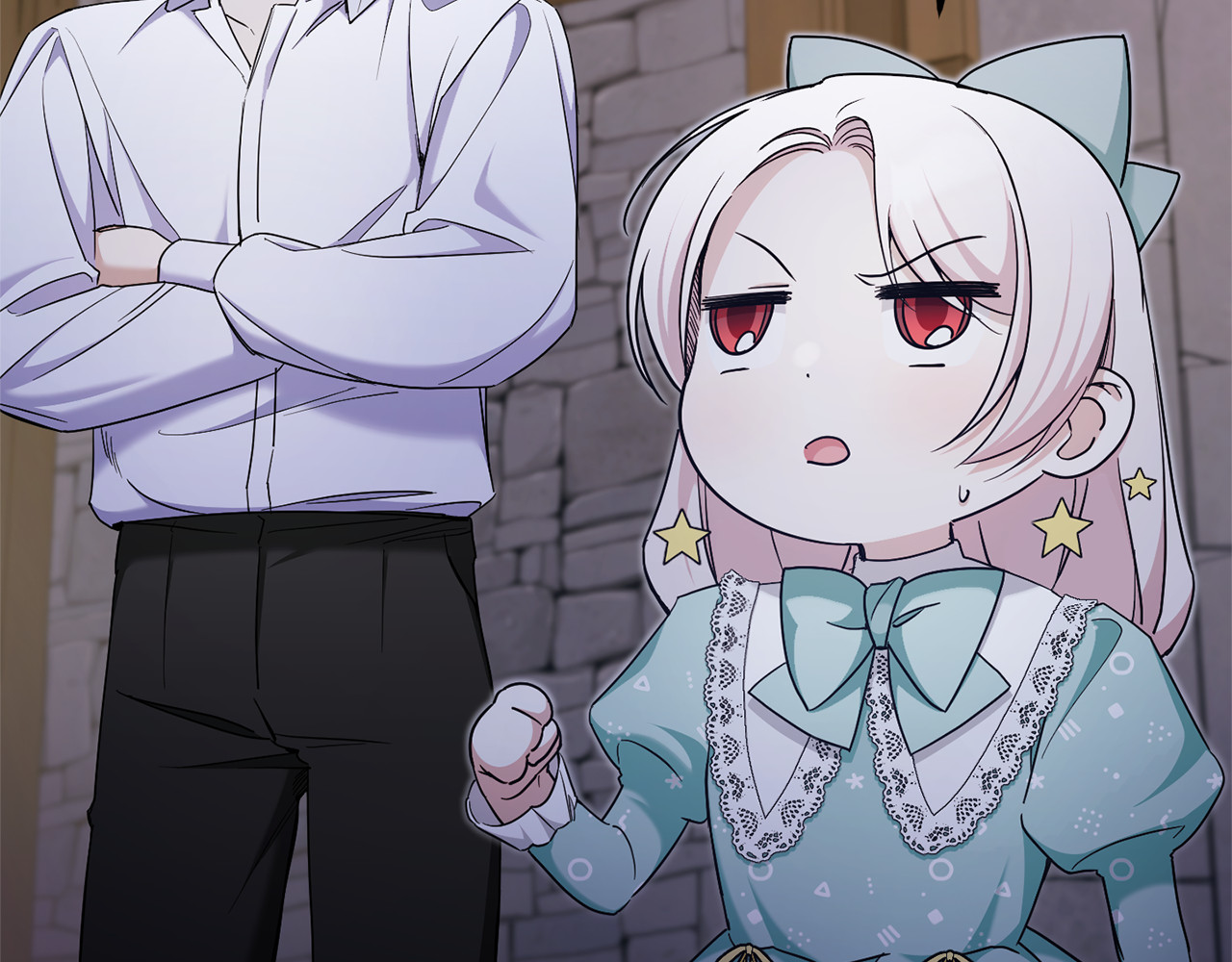 第81话 真正的爱情 第 8 页