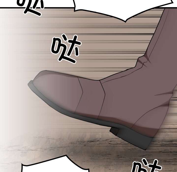 第25话 第 92 页