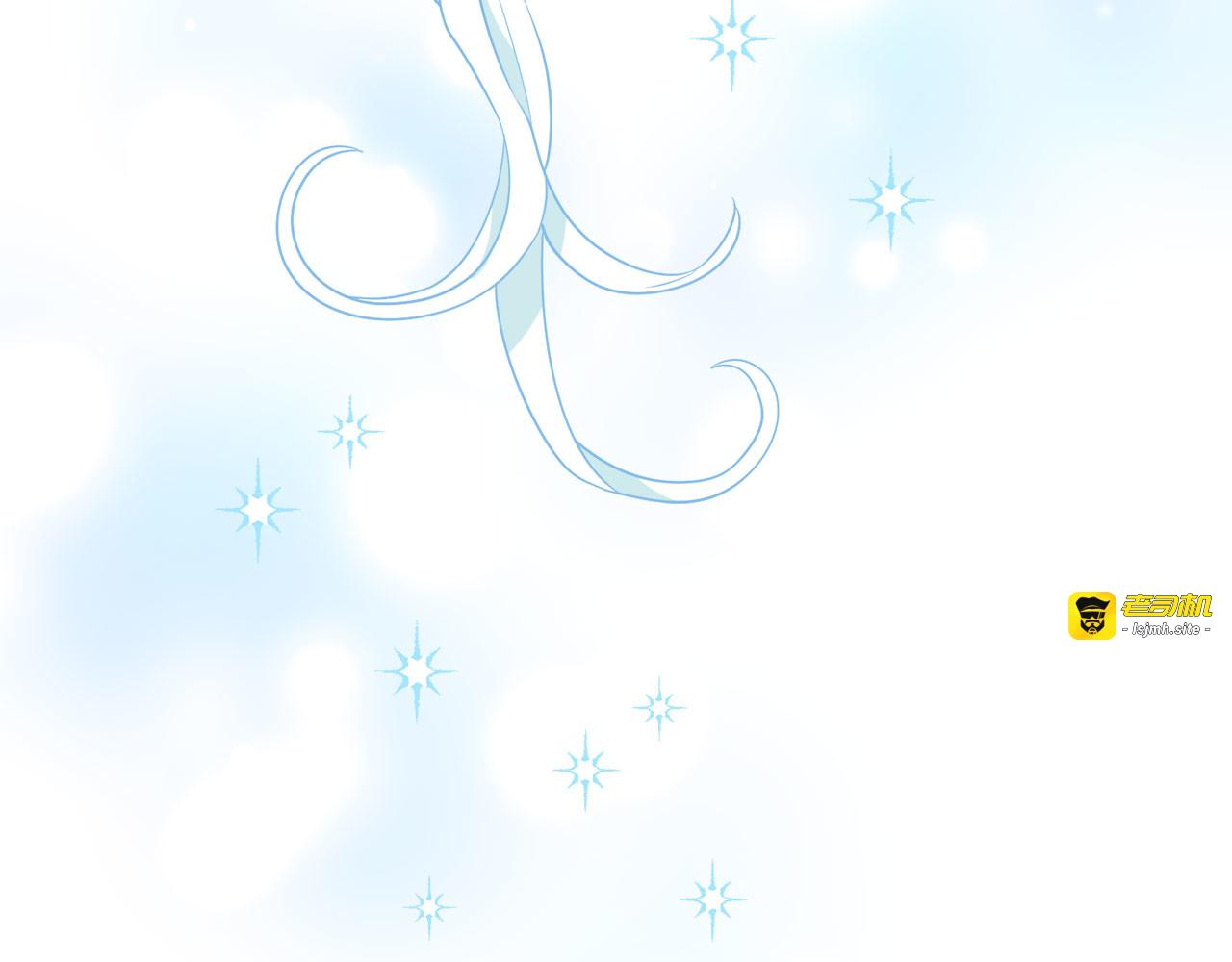 第95话 最后的期待 第 113 页