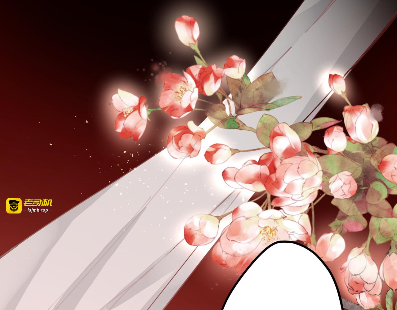 第4话 消失的世界 第 21 页