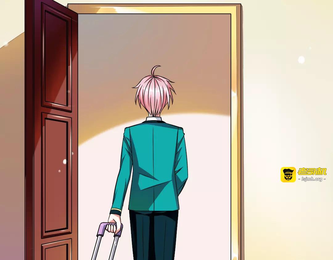 第1话  初见腹黑学生会长 第 49 页