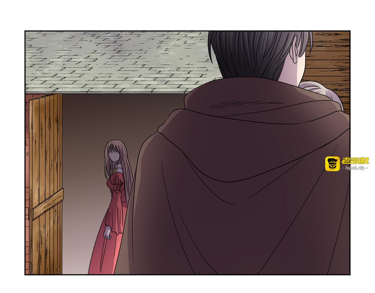 第二季 第47话 危机四伏 第 45 页