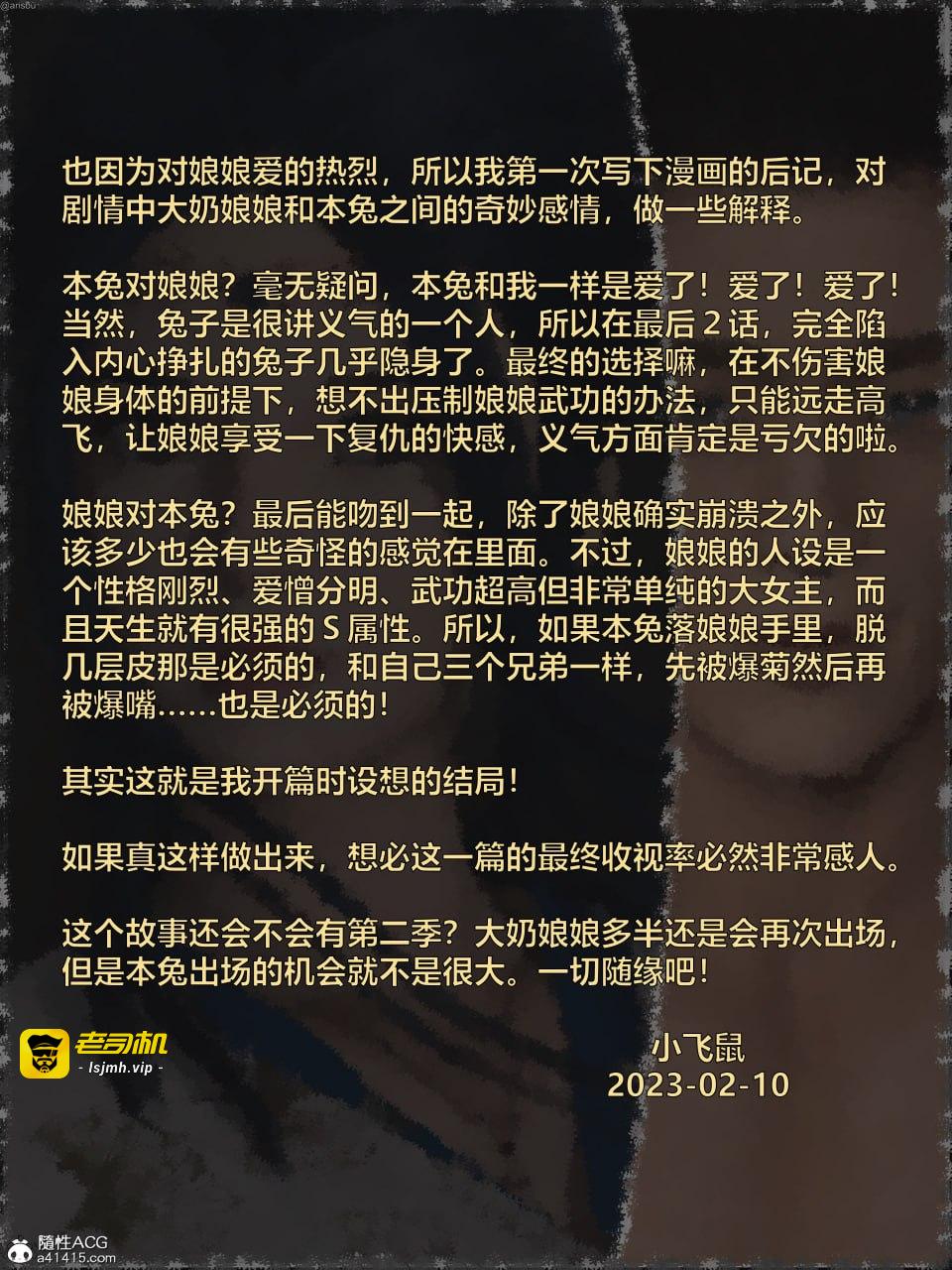 第一章 第 131 页