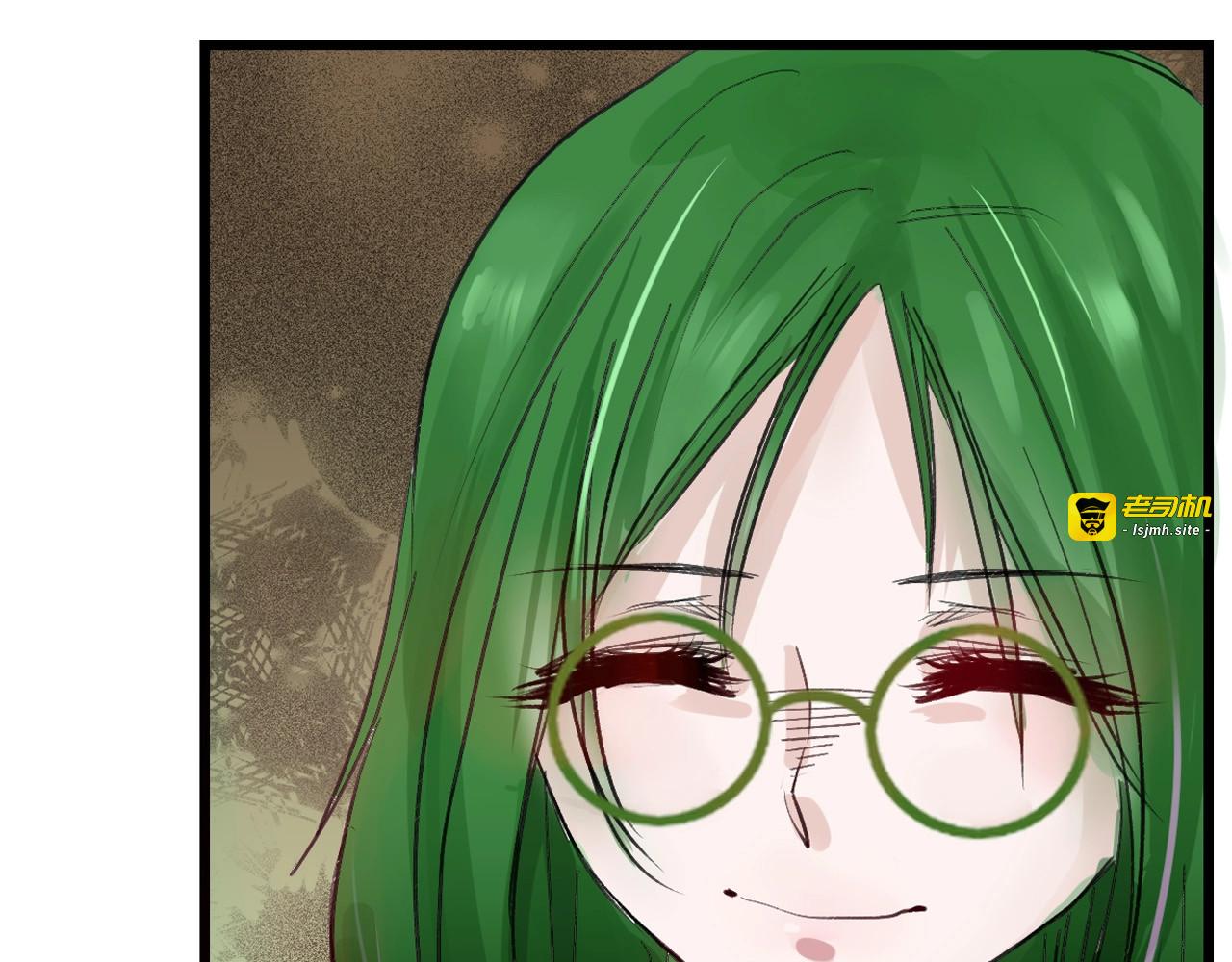 第18话 真实的模样 第 133 页