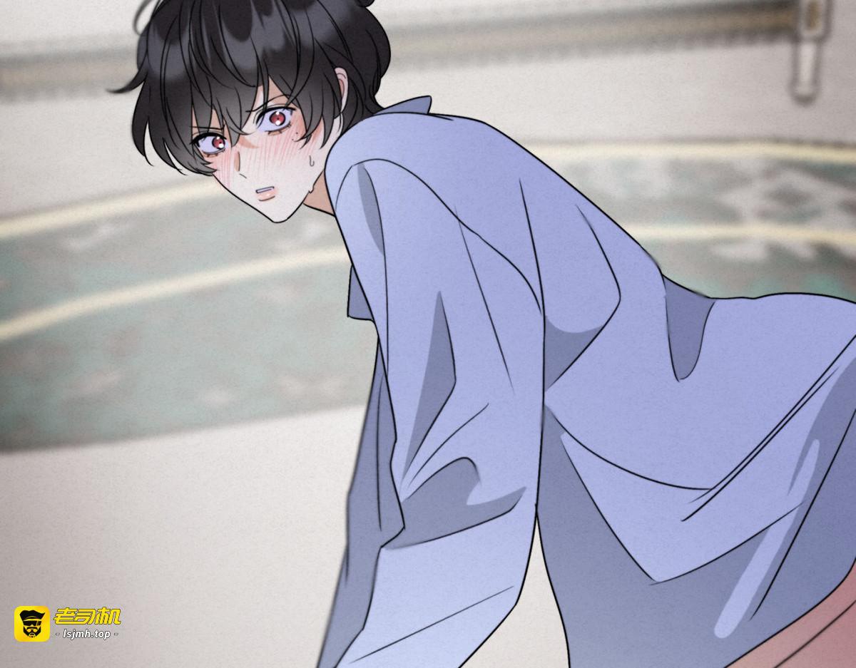 02情热期？ 第 81 页